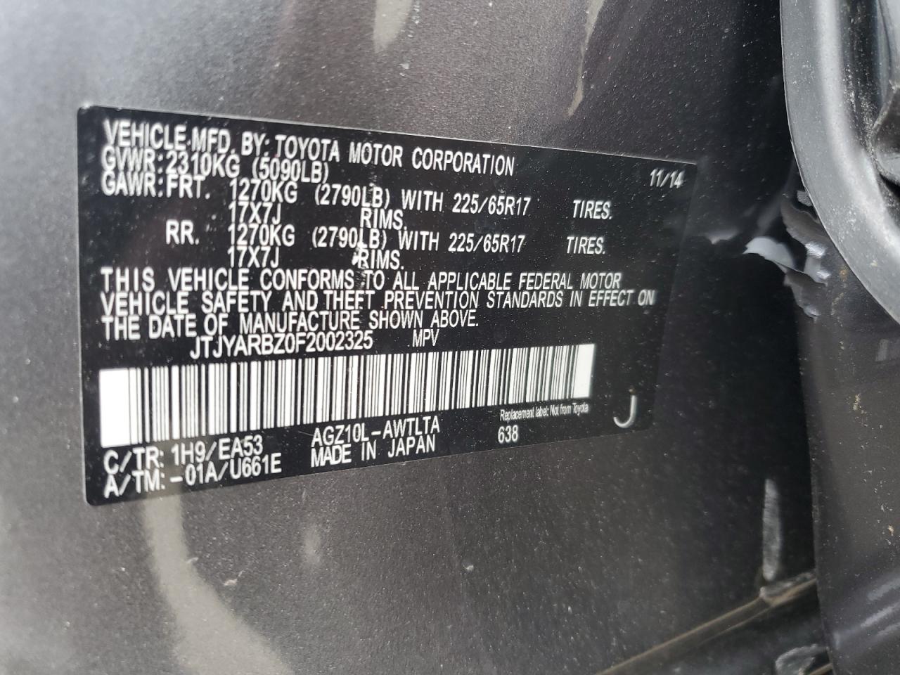 JTJYARBZ0F2002325 2015 Lexus Nx 200T