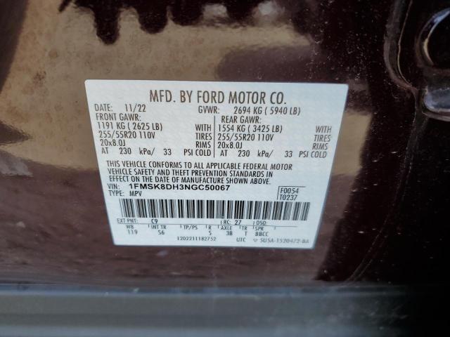 2022 FORD EXPLORER X - 1FMSK8DH3NGC50067