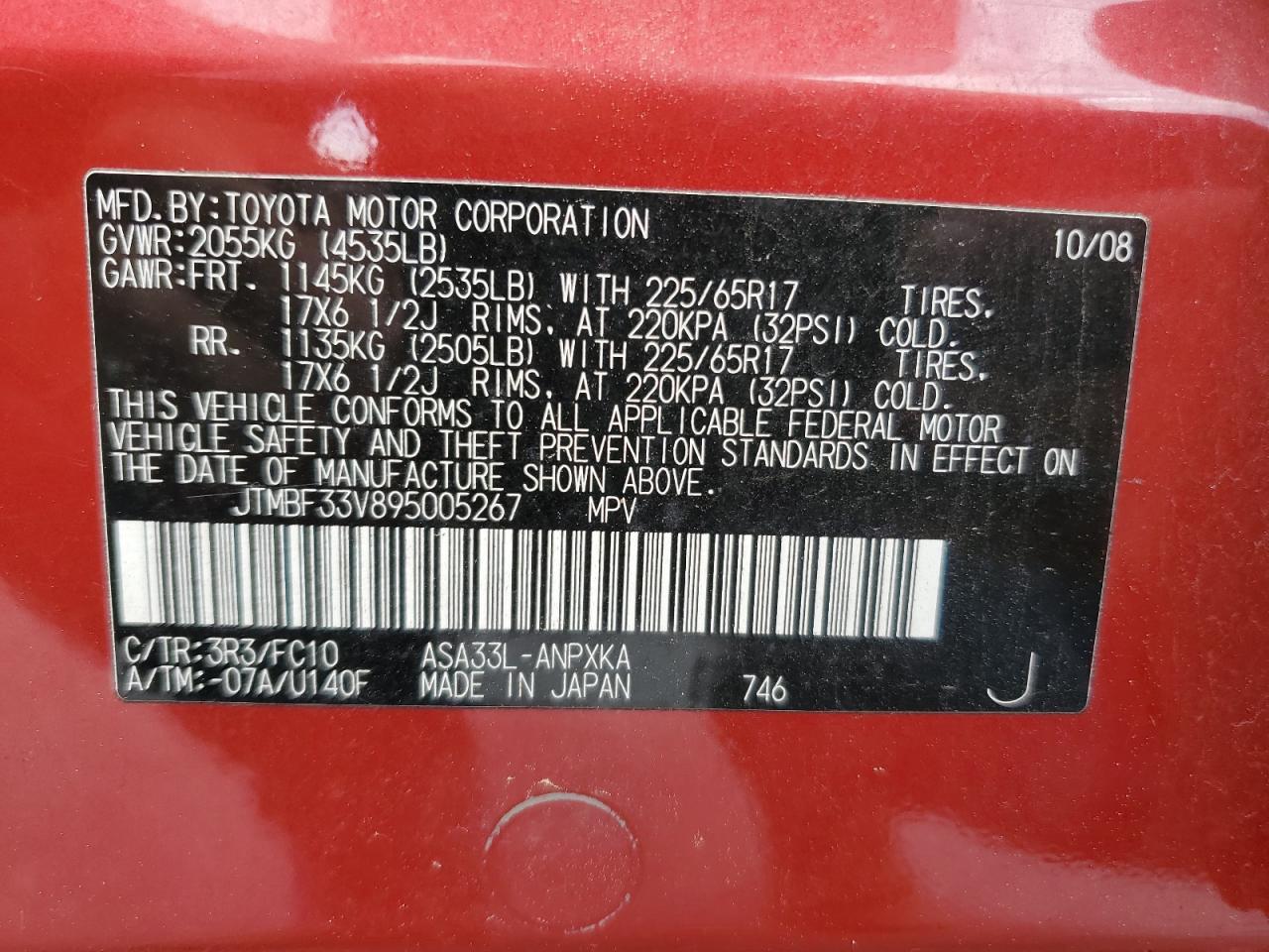 JTMBF33V895005267 2009 Toyota Rav4