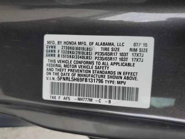 2015 Honda Odyssey Exl VIN: 5FNRL5H69FB131796 Lot: 58970094