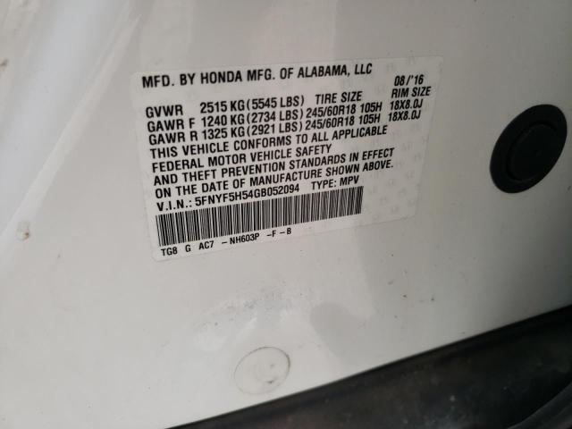 2016 Honda Pilot Exl VIN: 5FNYF5H54GB052094 Lot: 56954624