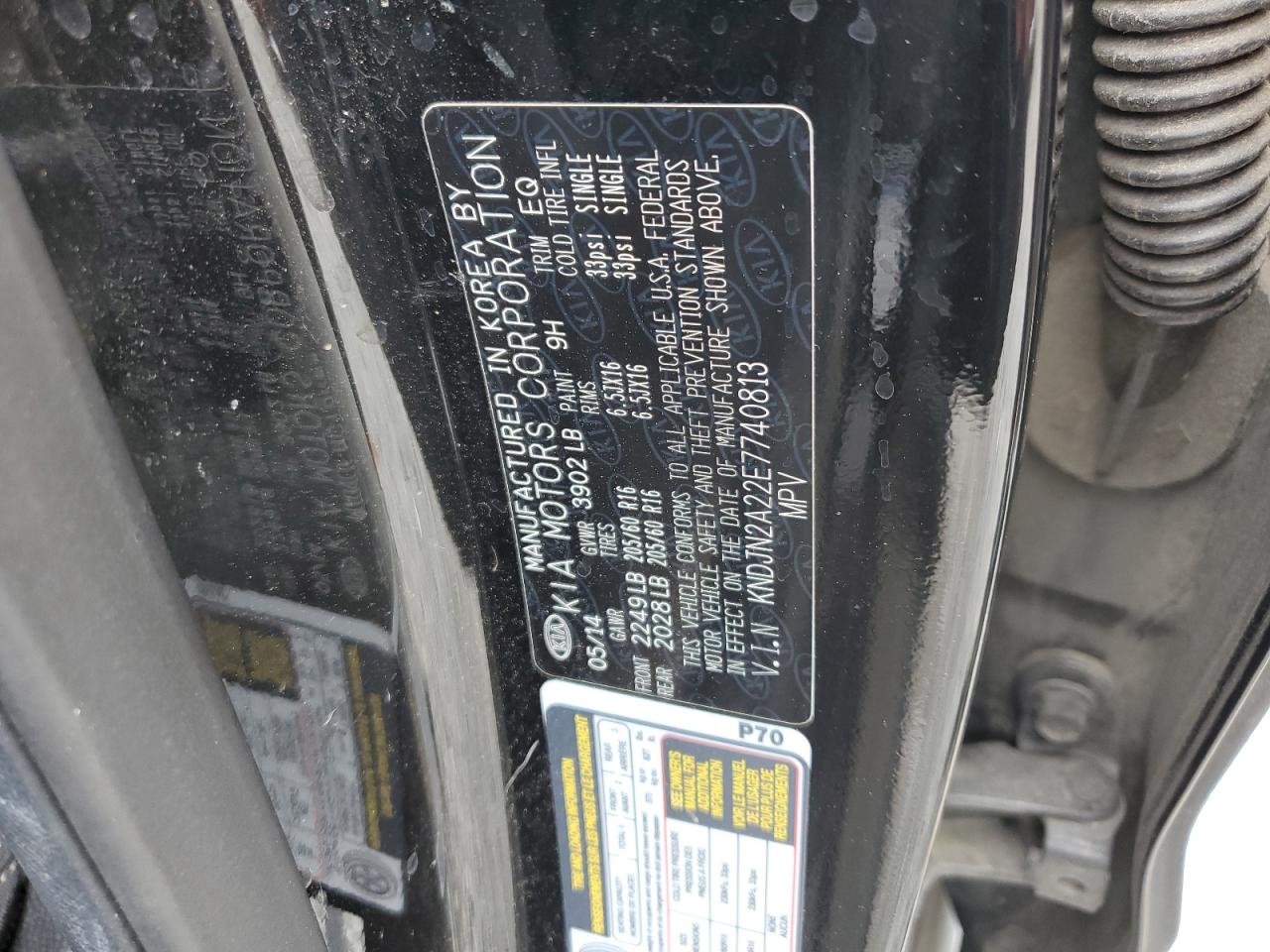 KNDJN2A22E7740813 2014 Kia Soul