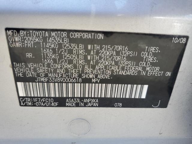 2009 Toyota Rav4 VIN: JTMBF33V89D006618 Lot: 61351384