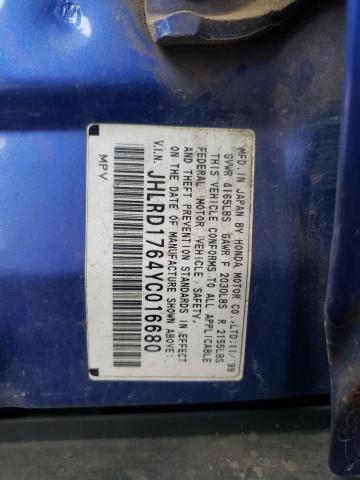 2000 Honda Cr-V Ex VIN: JHLRD1764YC016680 Lot: 60756064