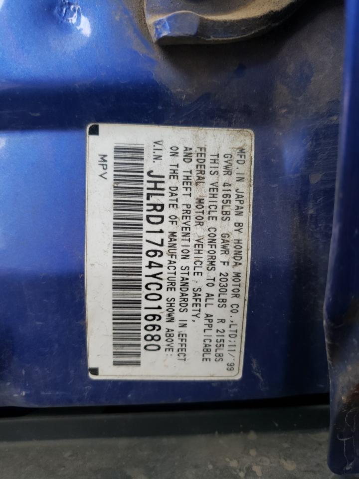 JHLRD1764YC016680 2000 Honda Cr-V Ex