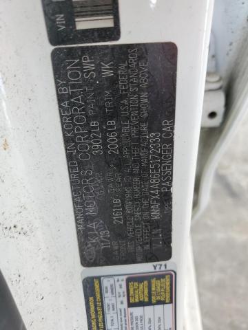 2014 Kia Forte Ex VIN: KNAFX4A86E5172333 Lot: 57848214