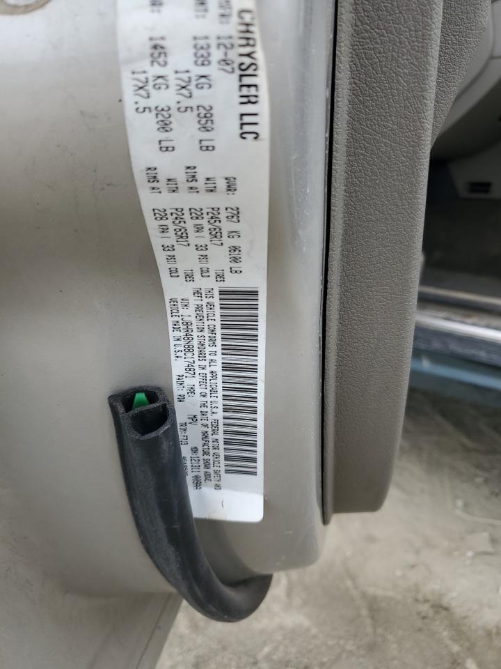 1J8HR48N88C174871 2008 Jeep Grand Cherokee Laredo