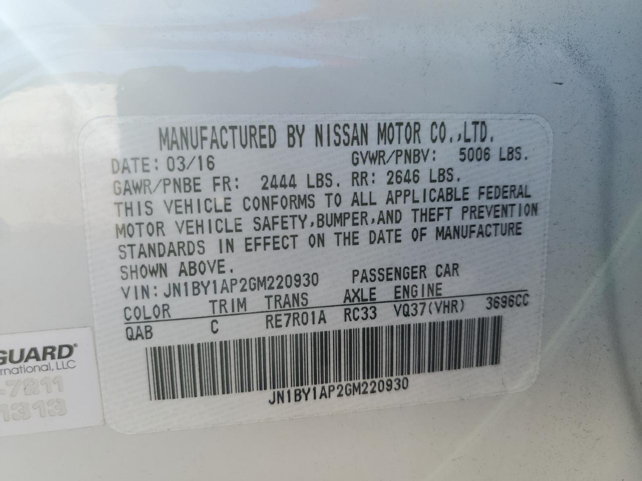 JN1BY1AP2GM220930 2016 Infiniti Q70 3.7