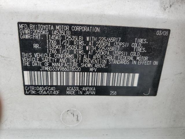 2008 Toyota Rav4 VIN: JTMBD33V986078520 Lot: 58352384