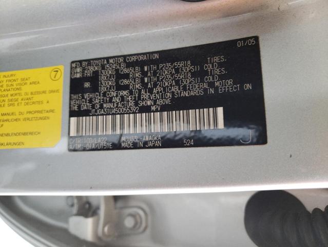 2005 Lexus Rx 330 VIN: JTJGA31U450055392 Lot: 59760474