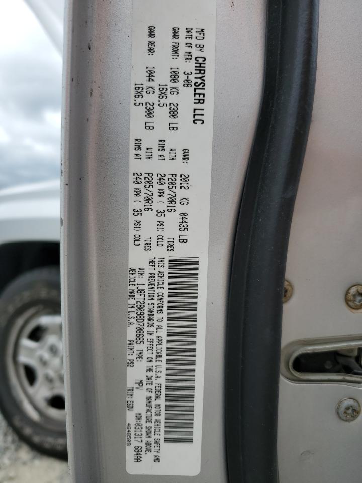 1J8FT28098D708665 2008 Jeep Patriot Sport 1J8FT28098D708665 2008 Jeep Patriot Sport