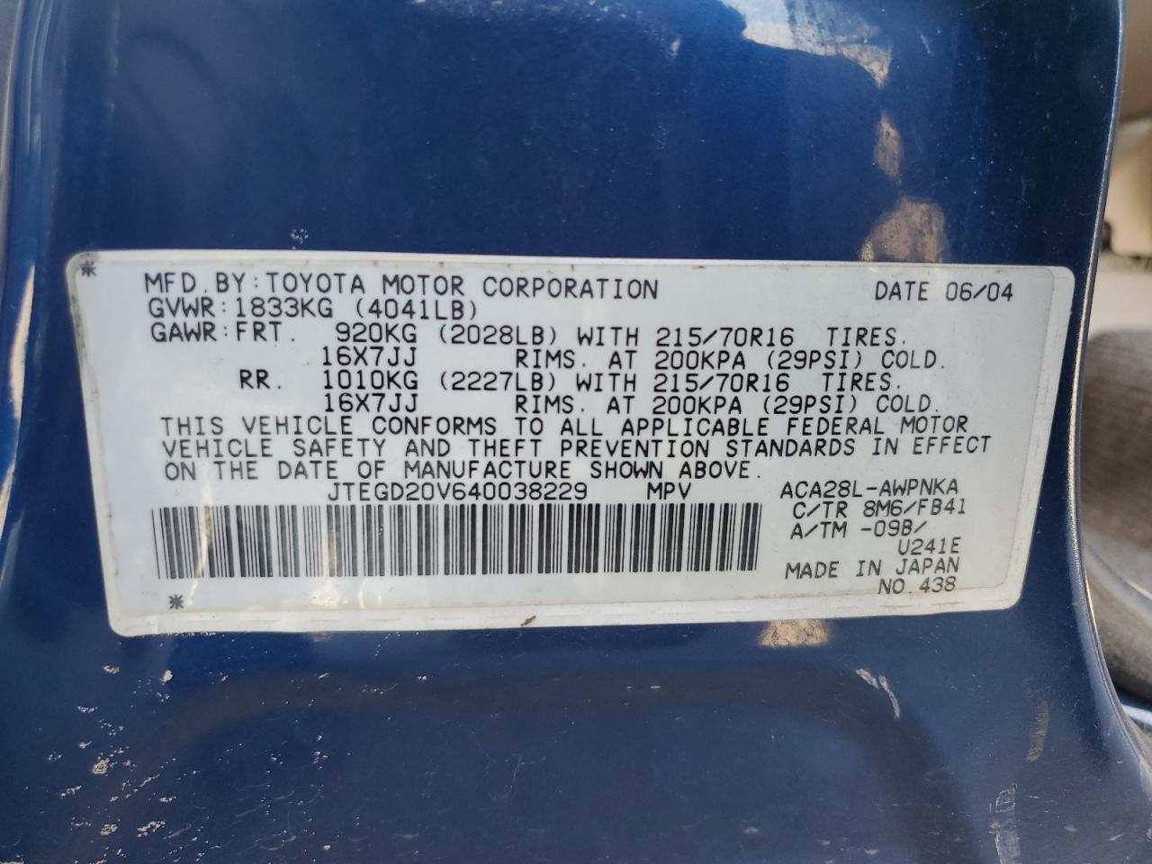 JTEGD20V640038229 2004 Toyota Rav4