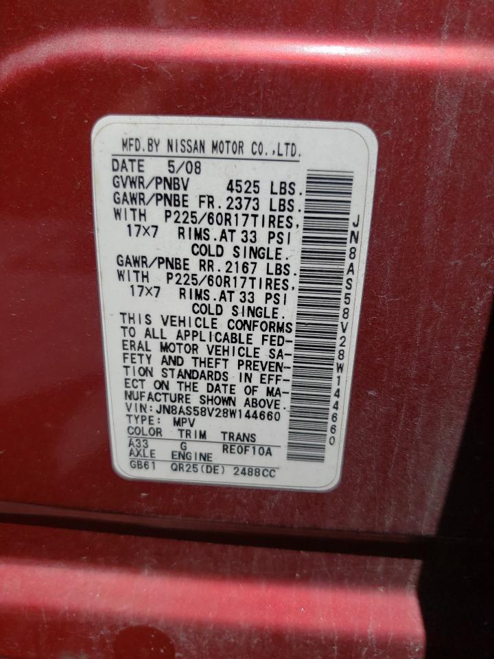 JN8AS58V28W144660 2008 Nissan Rogue S