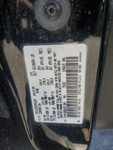 2003 Dodge Ram 1500 St VIN: 1D7HA18Z83J511341 Lot: 59992274