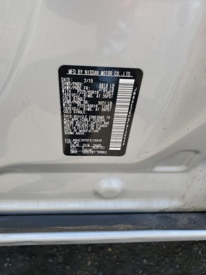 JN8AE2KP5F9126648 2015 Nissan Quest S