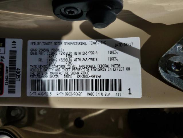 2017 Toyota Tacoma Double Cab VIN: 5TFCZ5AN6HX106238 Lot: 60529004