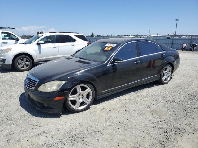 2007 Mercedes-Benz S 550 4Matic VIN: WDDNG86X77A135720 Lot: 58246224