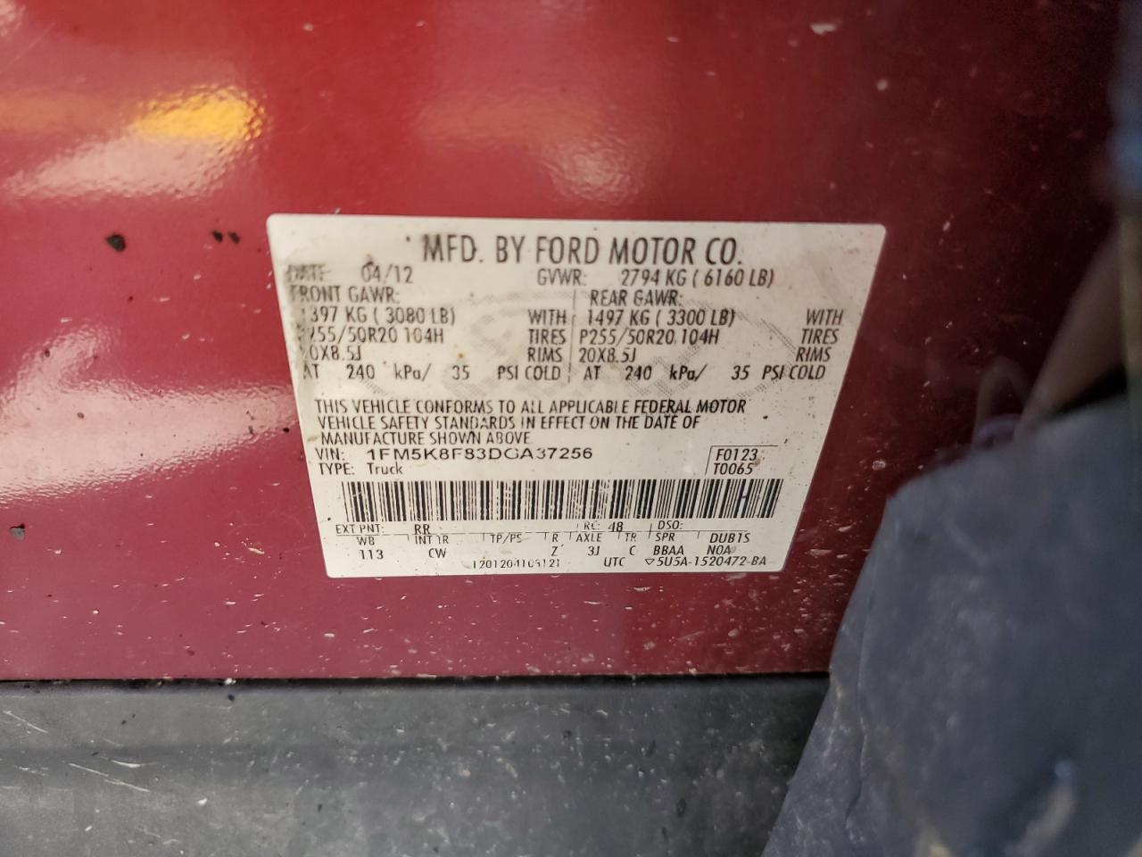 FORD EXPLORER LIMITED