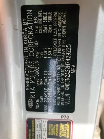 2017 Kia Soul VIN: KNDJN2A22H7429225 Lot: 60759884