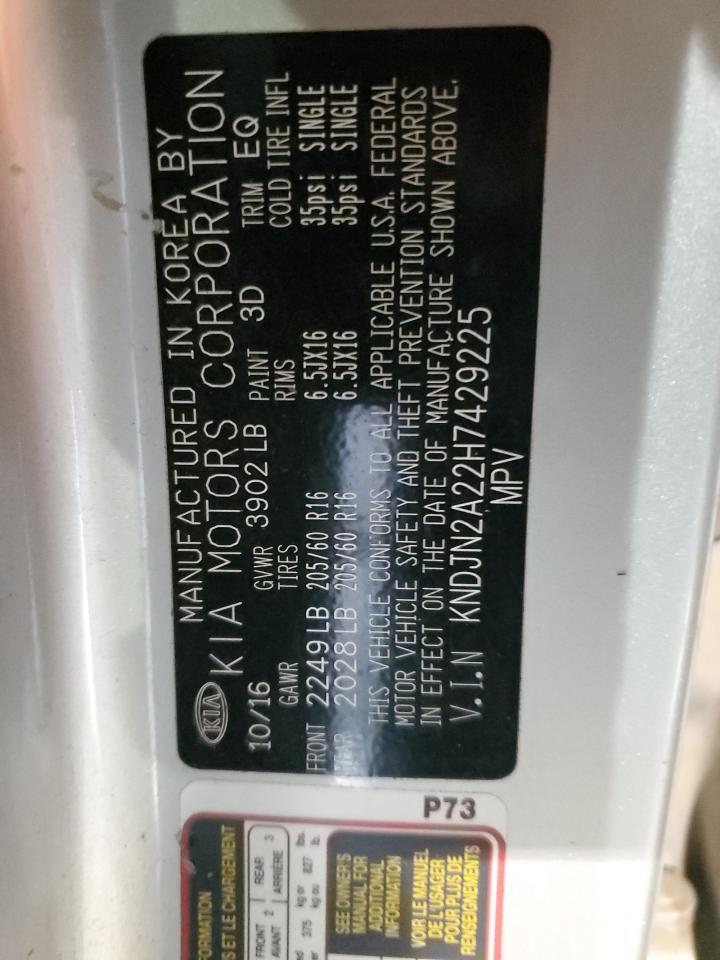 KNDJN2A22H7429225 2017 Kia Soul