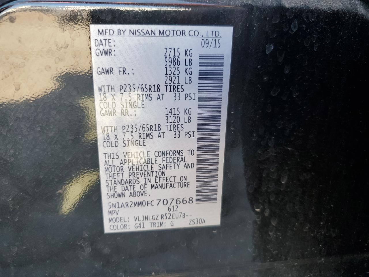 5N1AR2MM0FC707668 2015 Nissan Pathfinder S