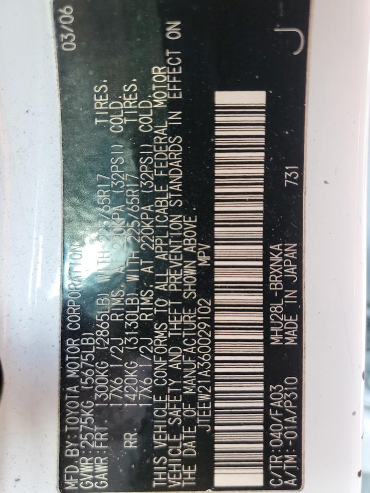 JTEEW21A360029102 2006 Toyota Highlander Hybrid