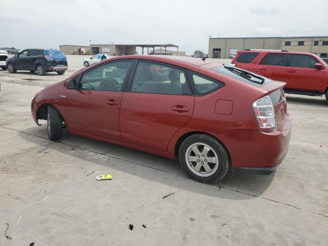 2006 Toyota Prius VIN: JTDKB20U867537264 Lot: 58561184