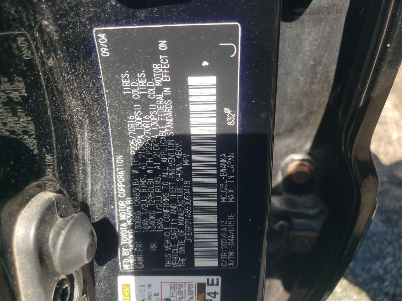 JTEGP21A850050418 2005 Toyota Highlander Limited