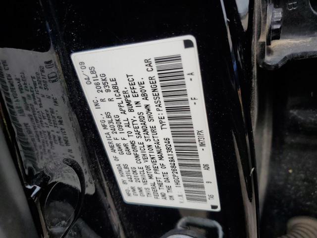 2009 Honda Accord Exl VIN: 1HGCP26849A138246 Lot: 60162954