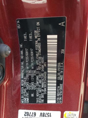 2014 Toyota Sienna Le VIN: 5TDKK3DC2ES490468 Lot: 56802124