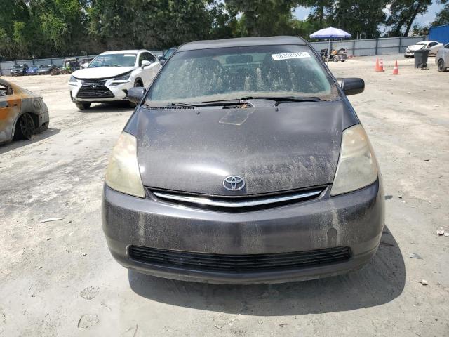 2008 Toyota Prius VIN: JTDKB20UX83405830 Lot: 58328914