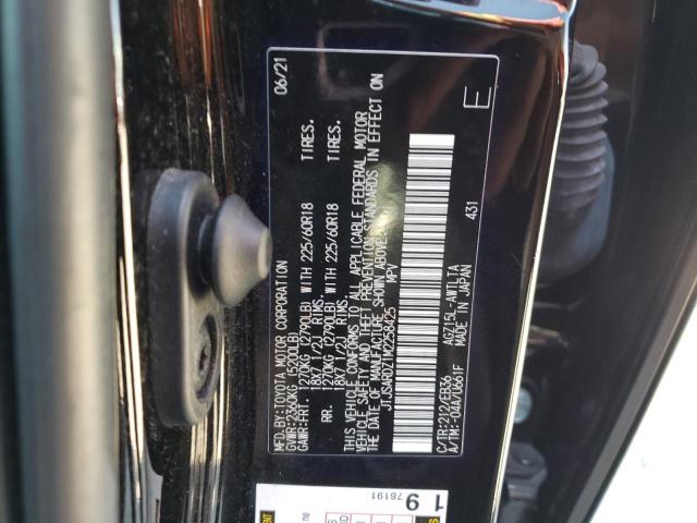2021 Lexus Nx 300 Base VIN: JTJSARDZ1M2258425 Lot: 58858424