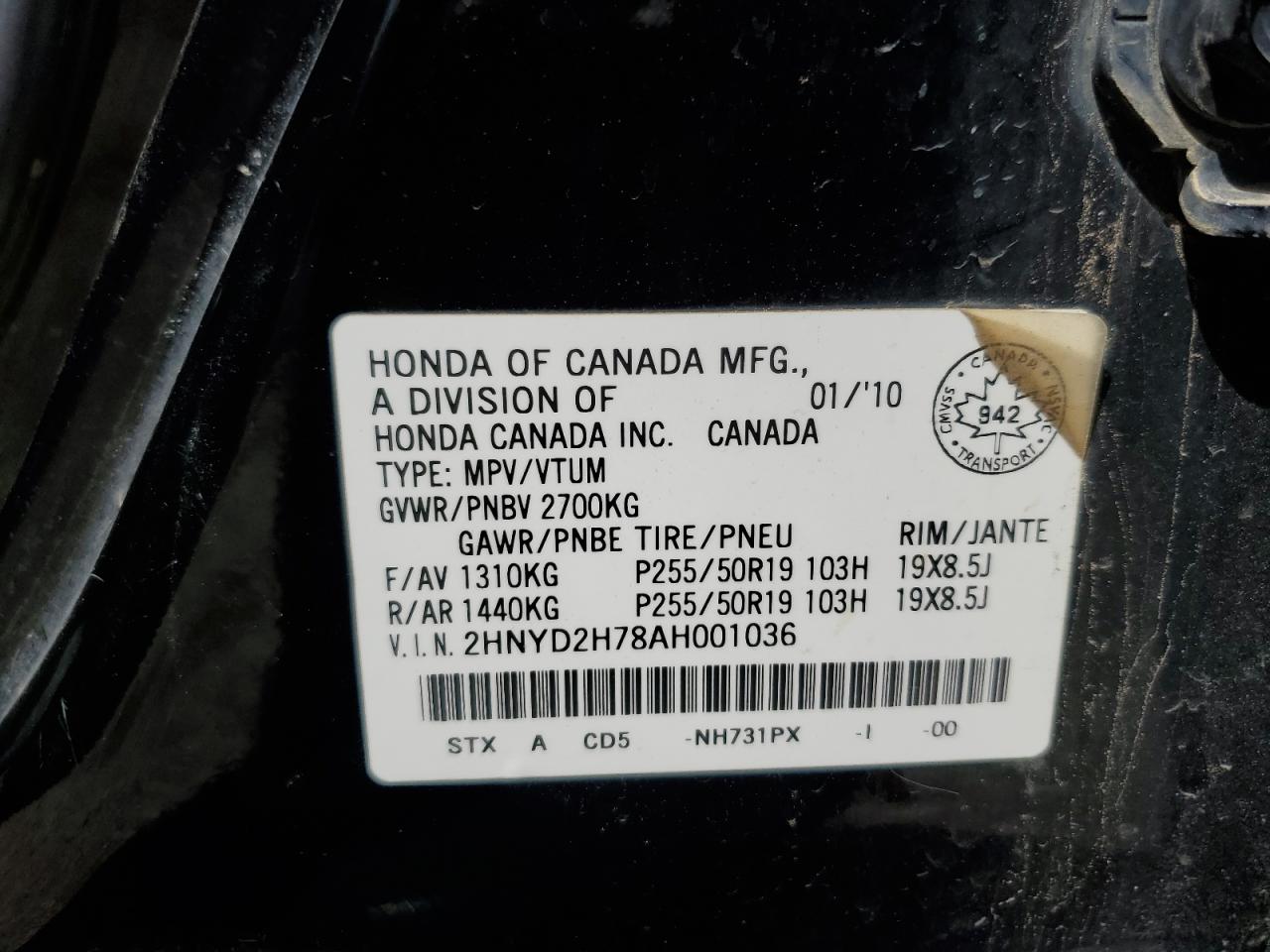 2HNYD2H78AH001036 2010 Acura Mdx Advance