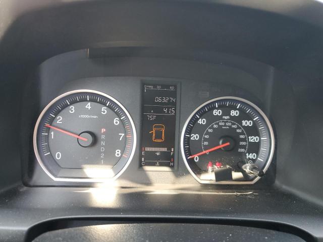 2008 Honda Cr-V Exl VIN: JHLRE48708C028959 Lot: 59218544