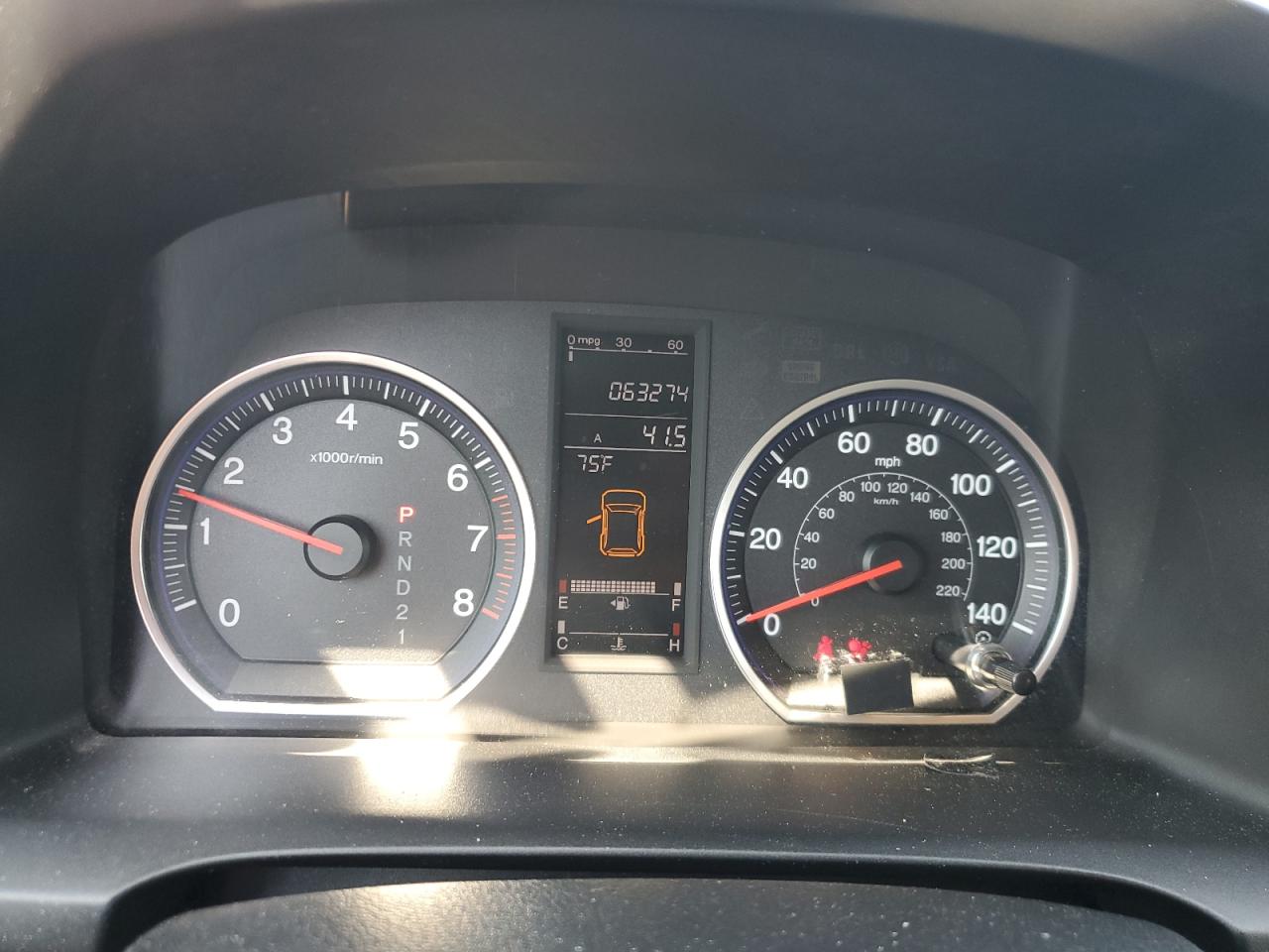 JHLRE48708C028959 2008 Honda Cr-V Exl