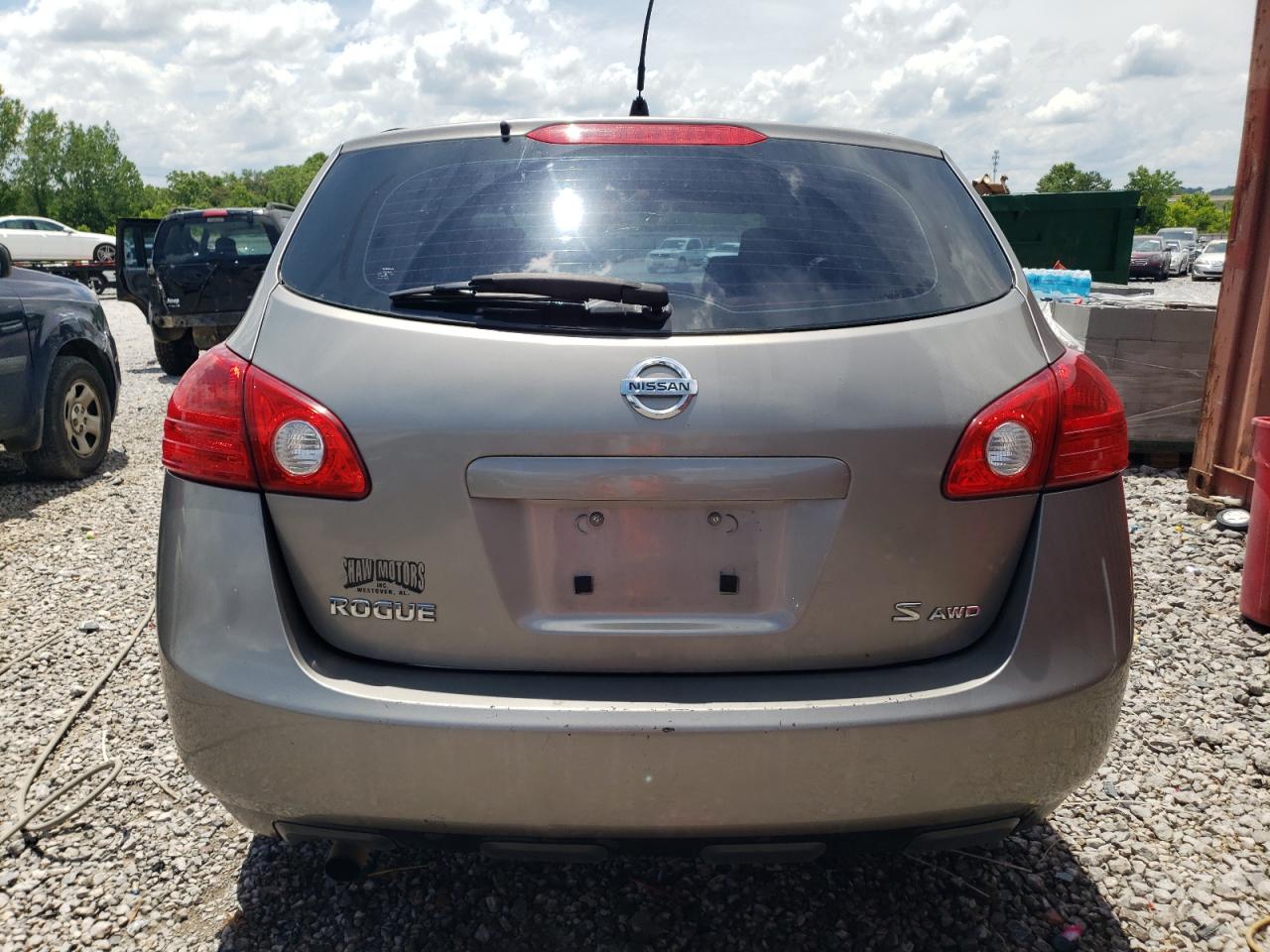 JN8AS58V08W123970 2008 Nissan Rogue S