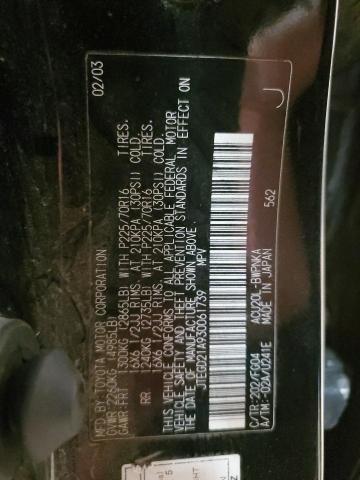 2003 Toyota Highlander VIN: JTEGD21A930061739 Lot: 59107164