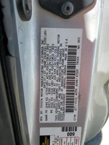 2007 Toyota Tacoma Access Cab VIN: 5TEUU42N47Z459905 Lot: 56055584