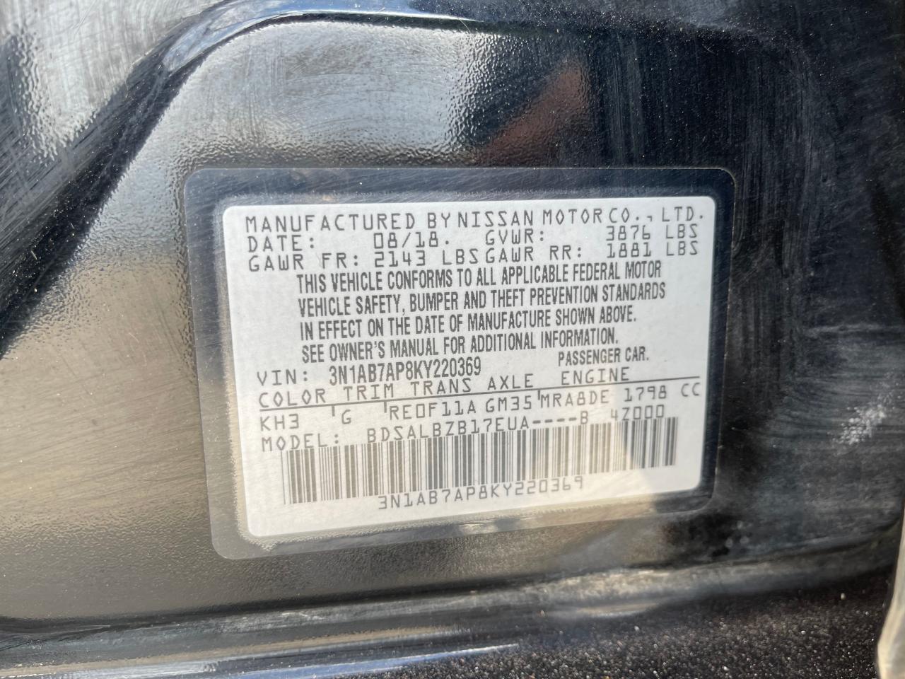 3N1AB7AP8KY220369 2019 Nissan Sentra S