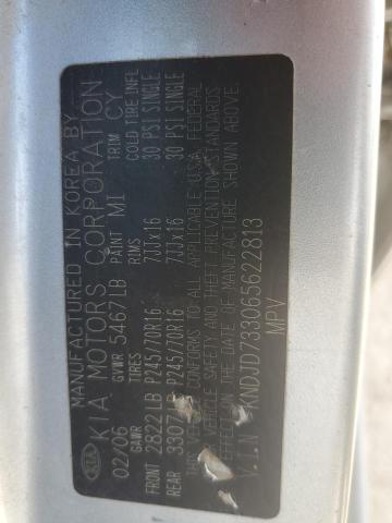 2006 Kia Sorento Ex VIN: KNDJD733065622813 Lot: 59409834