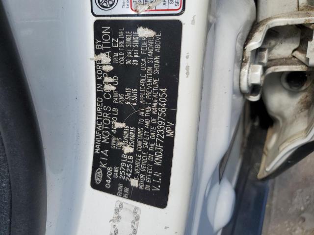 2009 Kia Sportage Lx VIN: KNDJF723397564054 Lot: 57293694