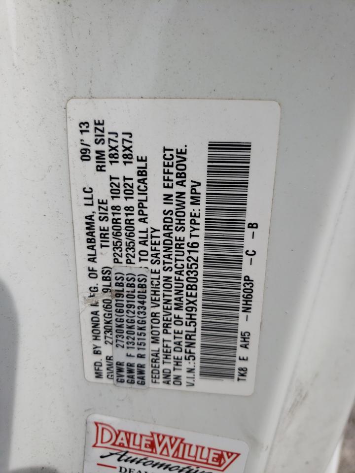 5FNRL5H9XEB035216 2014 Honda Odyssey Touring