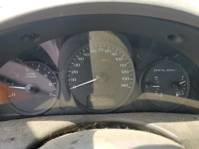 2005 Chevrolet Malibu Maxx Ls VIN: 1G1ZT648X5F145982 Lot: 60965234