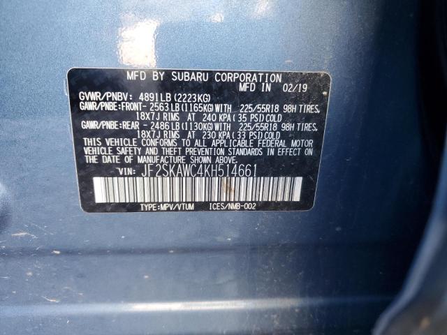 2019 SUBARU FORESTER T - JF2SKAWC4KH514661