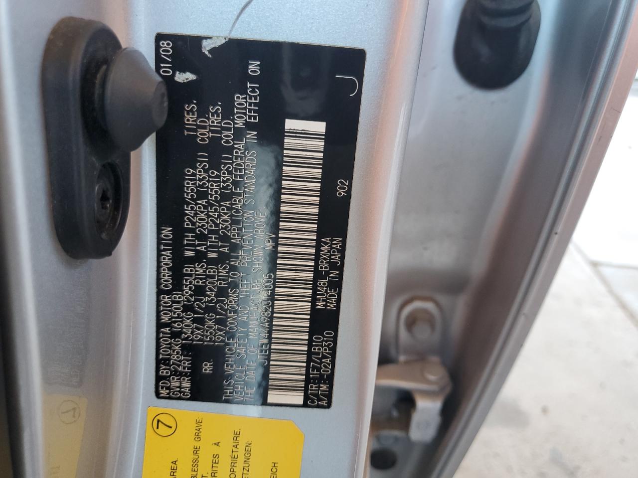 JTEEW44A982014005 2008 Toyota Highlander Hybrid Limited