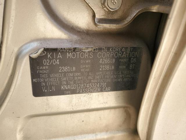 KNAGD128745324791 2004 Kia Optima Lx