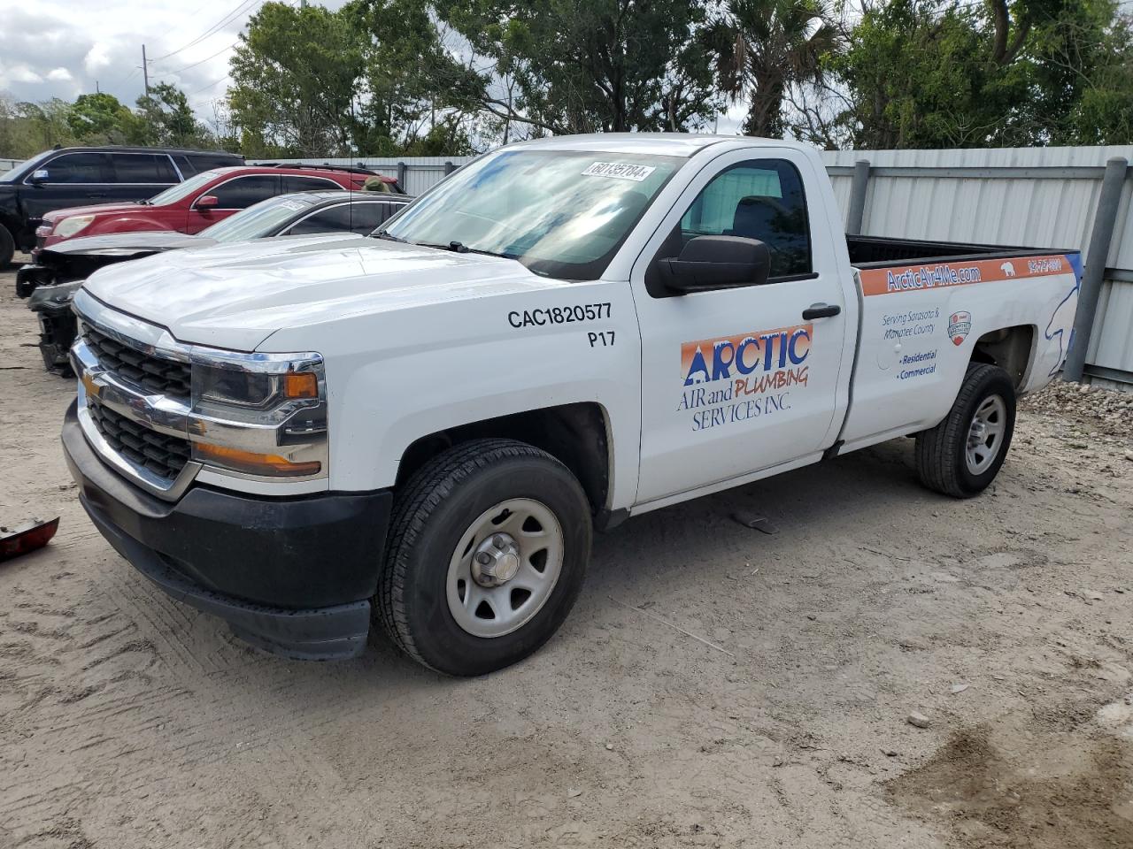 Lot #2855436833 2016 CHEVROLET SILVERADO