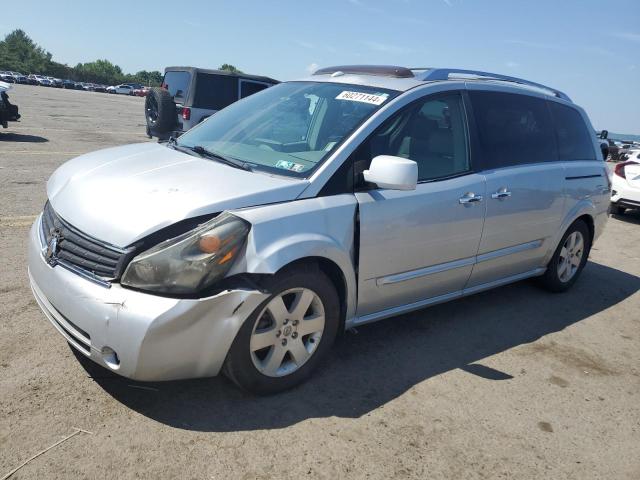 2007 Nissan Quest S VIN: 5N1BV28U87N133515 Lot: 60271144
