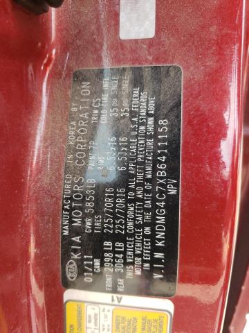 2011 Kia Sedona Lx VIN: KNDMG4C7XB6411158 Lot: 60346734