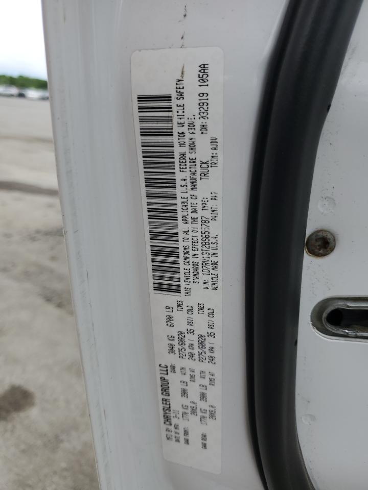 1D7RV1GT2BS655787 2011 Dodge Ram 1500